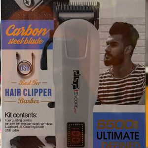 DSP Hair Clipper 90057